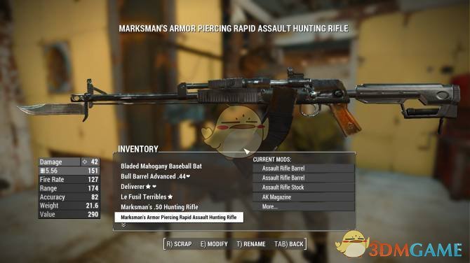 《辐射4》武器改造扩展MOD