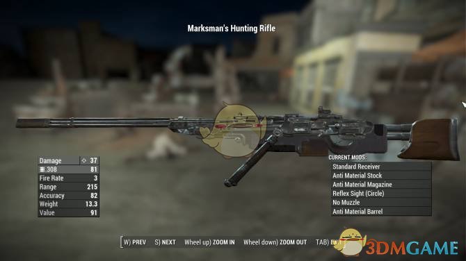 《辐射4》武器改造扩展MOD