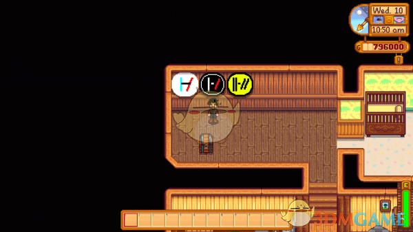 《星露谷物语》二十一名飞行员的标志MOD