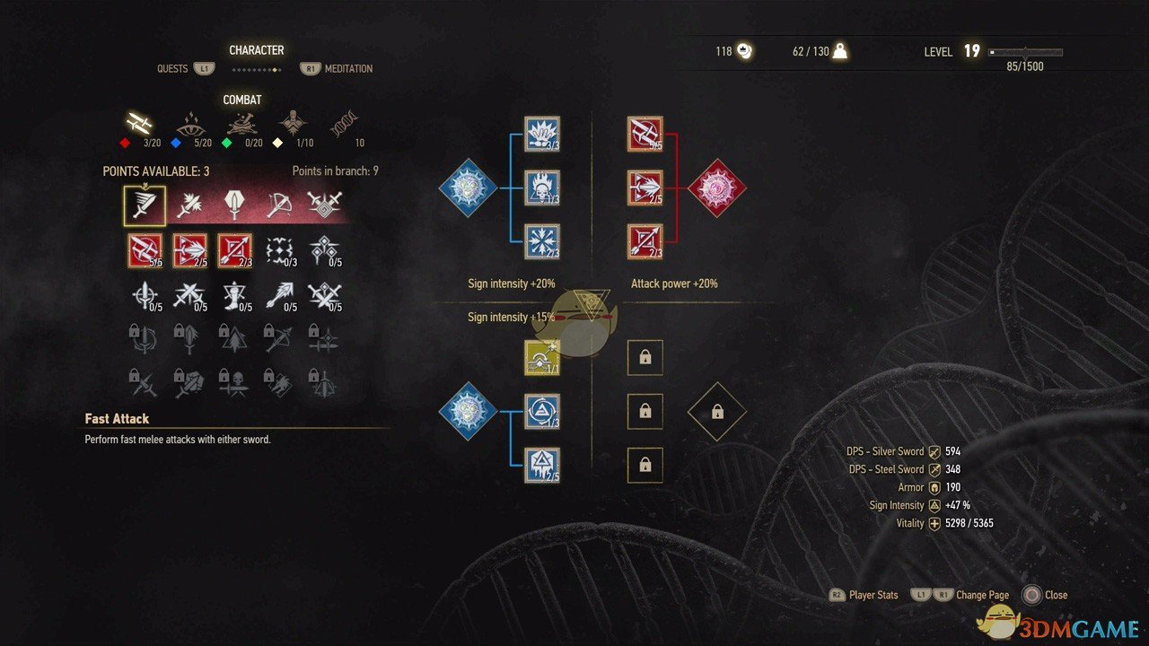 《巫师3：狂猎》点技能点数减半MOD