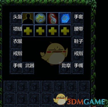 《我的传奇世界》v1.7[war3地图]