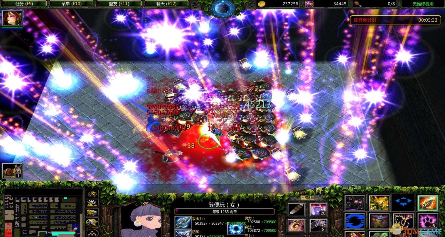 《我的传奇世界》v1.7[war3地图]