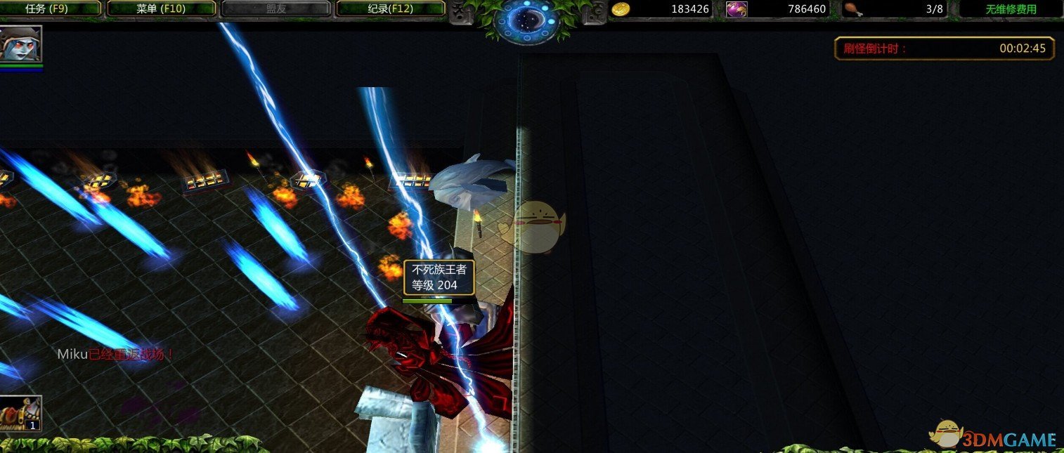 《我的传奇世界》v1.7[war3地图]