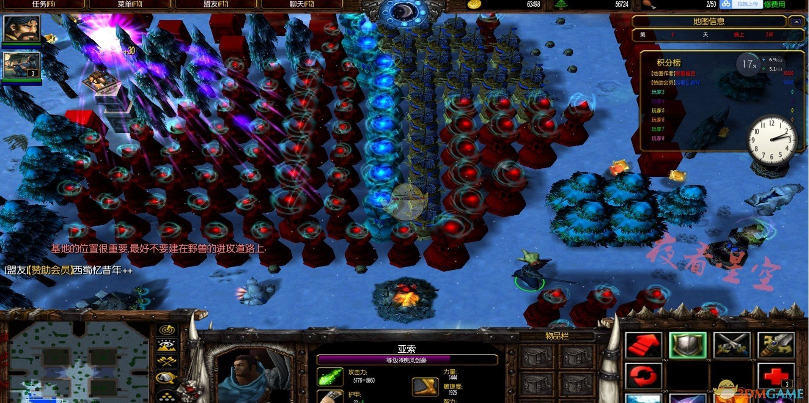 《雪地求生》v3.4.0正式版[war3地图]