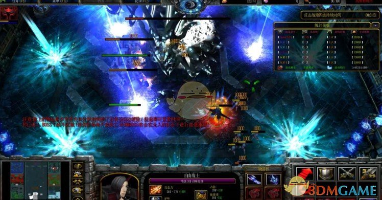 《钢铁巨舰》v1.2正式版[war地图]