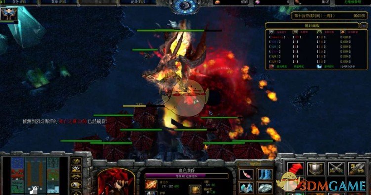 《钢铁巨舰》v1.2正式版[war地图]