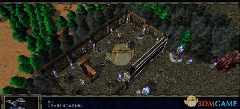 《狮心王》v1.01[war3地图]