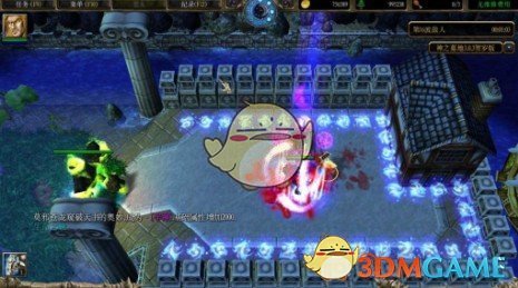 《神之墓地》v3.1.2[war3地图]