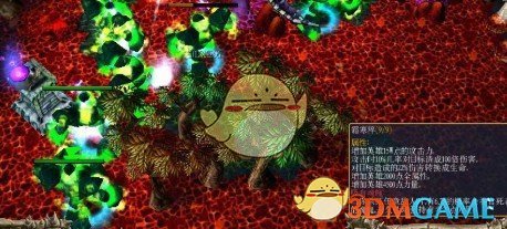 《神之墓地》v3.1.2[war3地图]