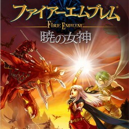 《拂晓の女神》v2.3第五季正式版[war3地图]