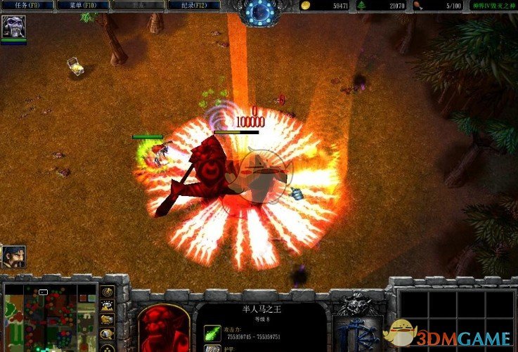 《神界Ⅳ毁灭之神》v7.7正式版[war3地图]