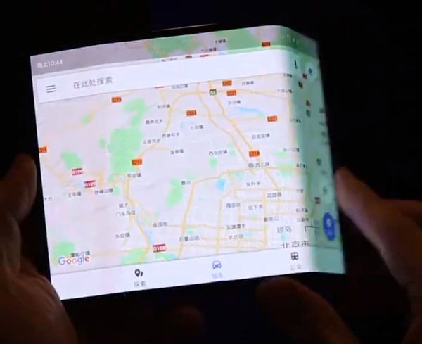 小米折叠屏手机曝光  折叠是手机、打开是平板