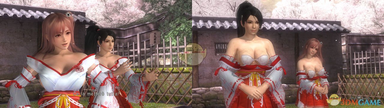 《死或生5：最后一战》多角色和服MOD