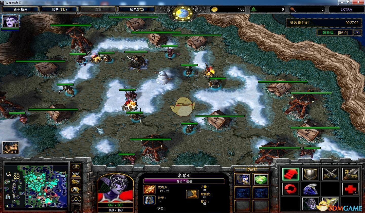 《肥羊镇最后的30分钟》EXTRA[war3地图]