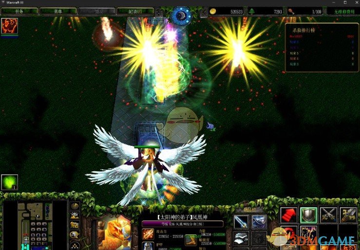 《劫变》v2.2[war3地图]