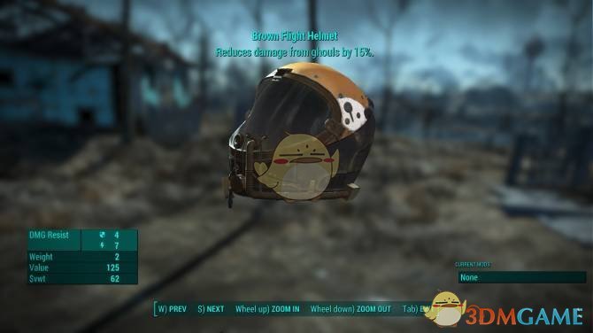 《辐射4》更多的传奇物品MOD