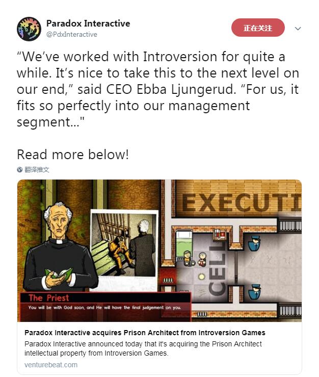 Paradox宣布从开发商手中买下《监狱建筑师》游戏IP