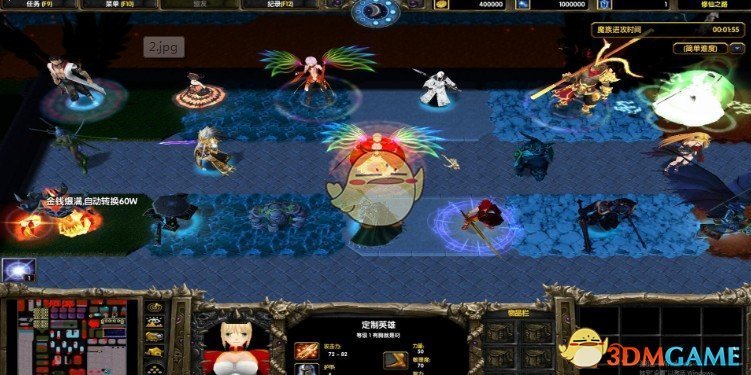 《修仙之路》v1.13简单版[war3地图]