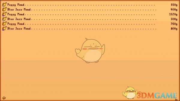 《星露谷物语》多样蜂蜜酒MOD