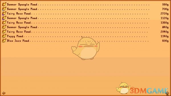 《星露谷物语》多样蜂蜜酒MOD