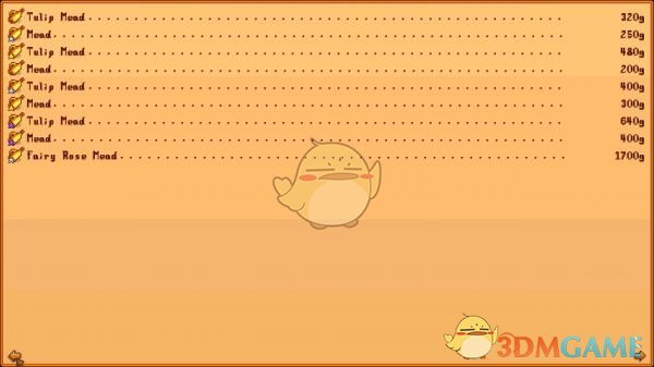 《星露谷物语》多样蜂蜜酒MOD