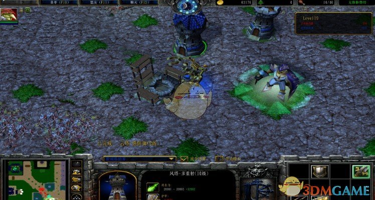 《守护女神》v1.7[war3地图]