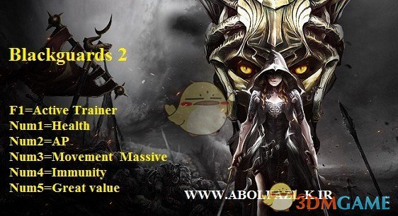《黑色守卫2》v2.5五项修改器[Abolfazl]