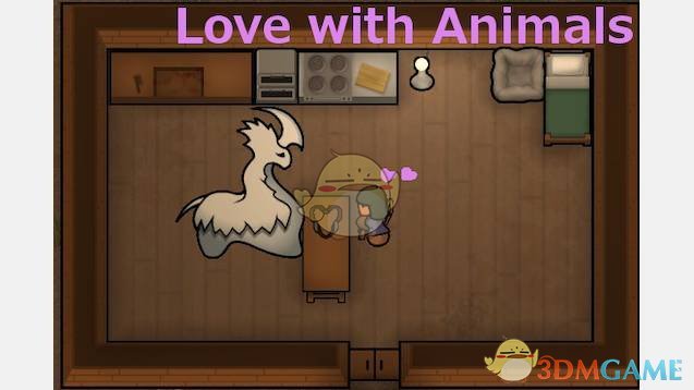 《边缘世界》允许和动物结婚v1.0 MOD