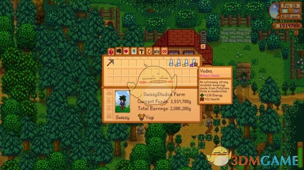 《星露谷物语》酿酒厂MOD