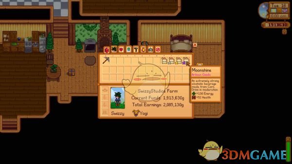 《星露谷物语》酿酒厂MOD