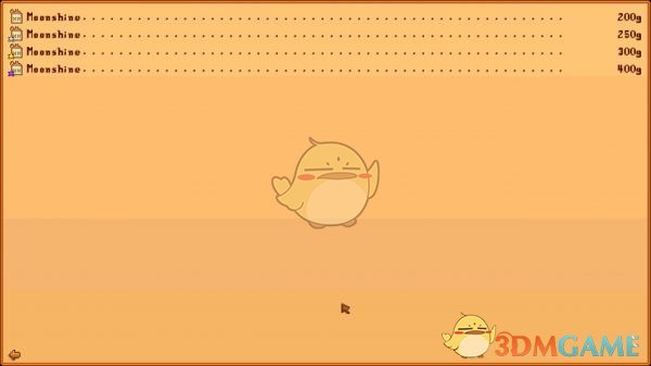 《星露谷物语》酿酒厂MOD