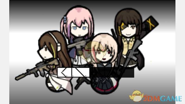 《边缘世界》日式服装发型武器v1.0 MOD