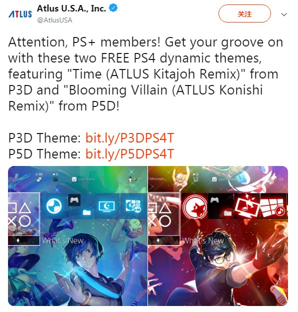 PS+用户现在可以领取2款“女神异闻录”免费主题了！