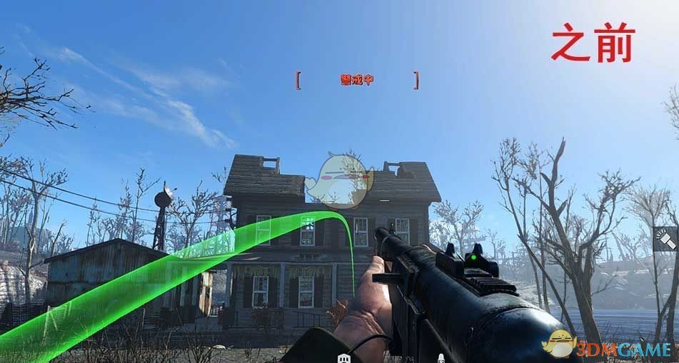 《辐射4》更低伸的抛物线MOD