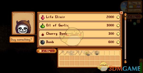 《星露谷物语》Sans矮人MOD