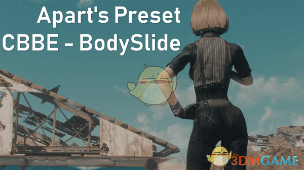 《辐射4》Apart的女性预设包MOD