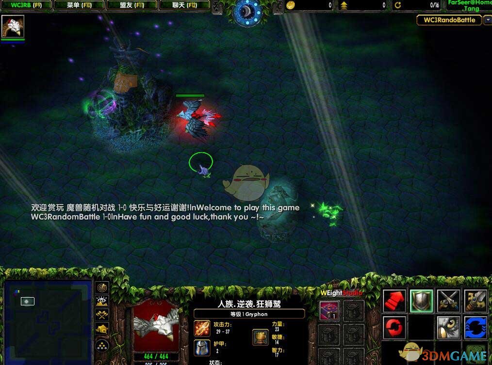 《MiniWarGame》v1.25[war地图]