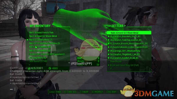 《辐射4》强制交易MOD