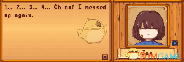 《星露谷物语》传说之下人物肖像MOD