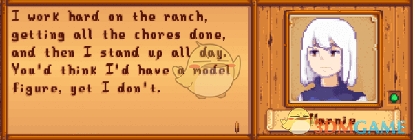 《星露谷物语》传说之下人物肖像MOD