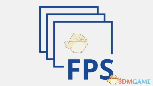 《边缘世界》禁用垂直同步设置帧数v1.0 MOD