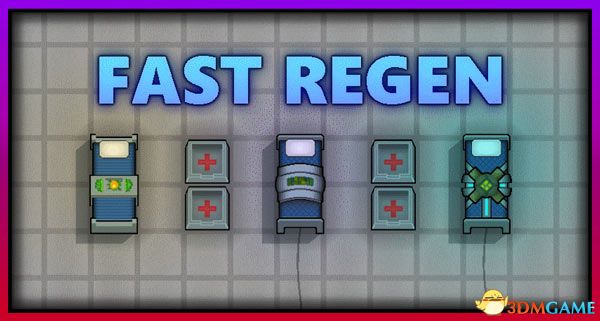 《边缘世界》医疗床v1.0 MOD