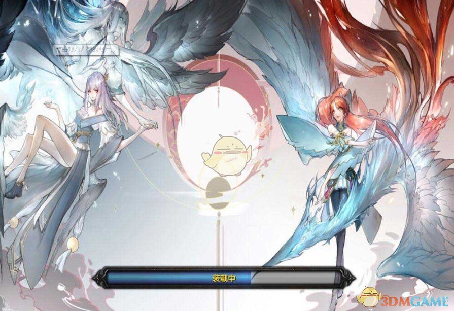 《光辉战纪》v1.5[war3地图]