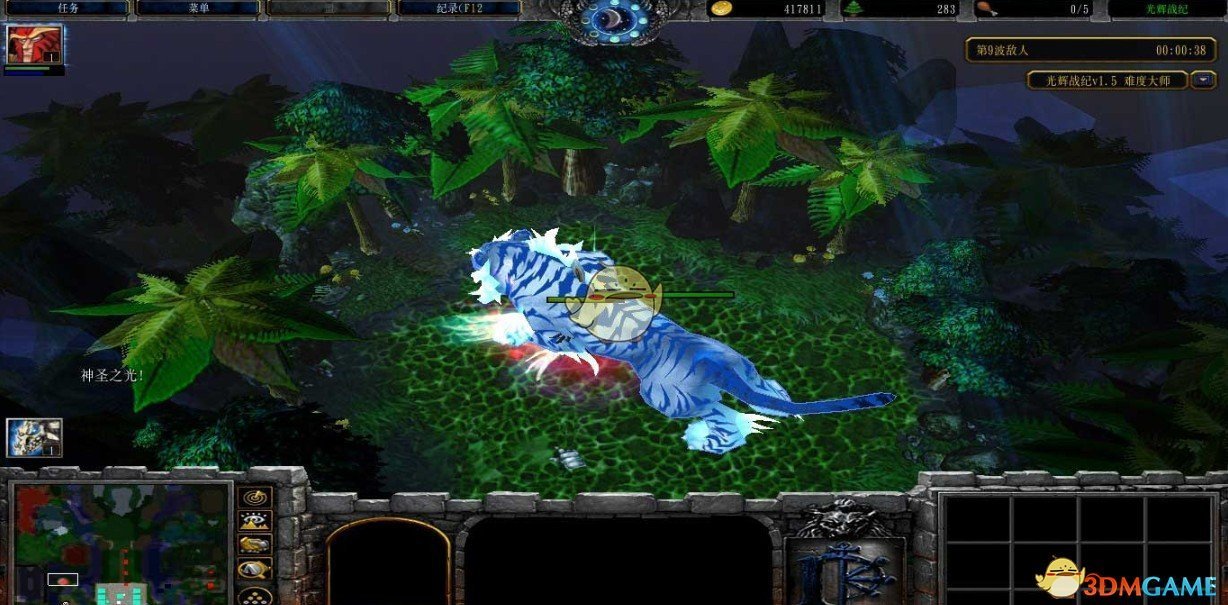 《光辉战纪》v1.5[war3地图]