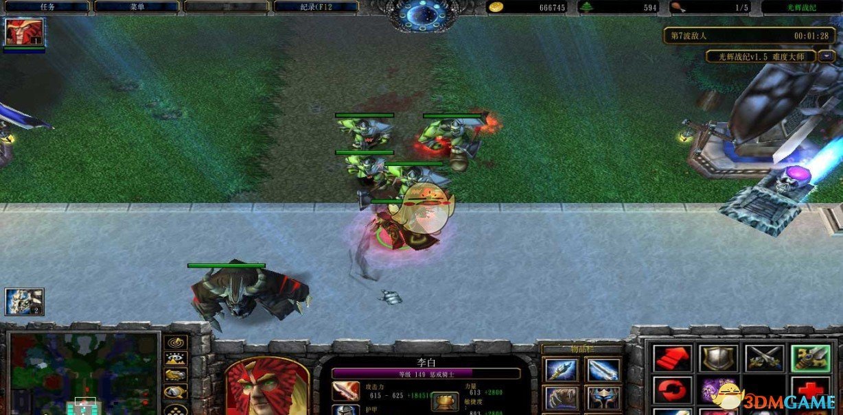 《光辉战纪》v1.5[war3地图]