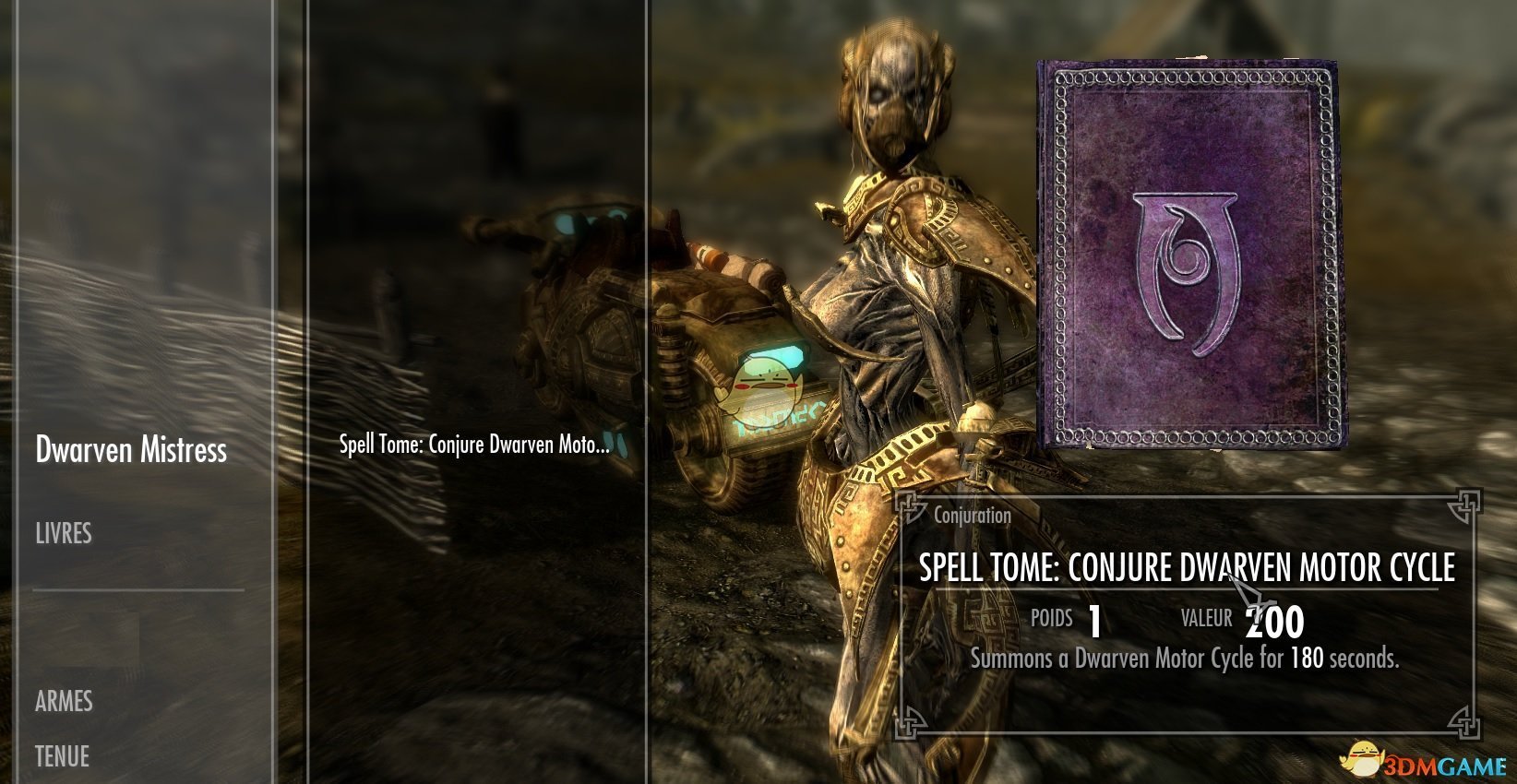 《上古卷轴5：天际》拉风摩托车MOD