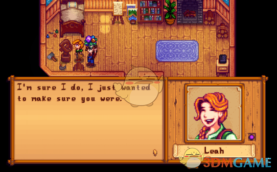 《星露谷物语》NPC的专属求婚回应MOD