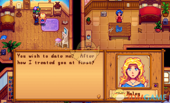 《星露谷物语》NPC的专属求婚回应MOD