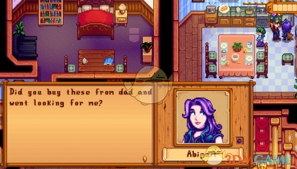 《星露谷物语》NPC的专属求婚回应MOD