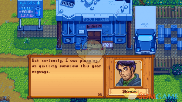 《星露谷物语》Joja倒闭后的肖恩对话MOD